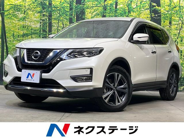 エクストレイル 2.0 20Xi