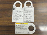 安心3【状態】車両状態証明書でキズや修復歴の有無を確認できます!気になる点は事前にご説明いたします♪