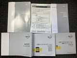 お車のことで困ったことがあれば取り扱い説明書などありますので安心です。ご不明な点などあればお気軽にお問い合わせくださいね♪
