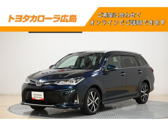 カローラフィールダー 1.5 G W×B