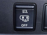 【ハンズフリーオートスライドドア】キーを携帯しスライドドアの下側に足を入れすぐに足を引くと、センサーが感知しスライドドアの開閉を自動的に行います。沢山荷物を持っている時などとても便利です♪