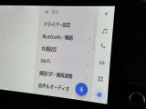 ディスプレイオーディオを装備。スマホとクルマをつなぐことで、これまでのナビに加えて、いろんなサービスが楽しめます。