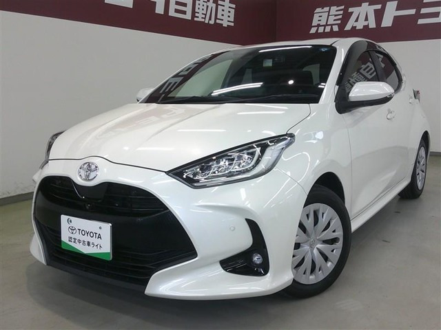 ヤリス 1.5 Z