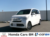 ご納車の後のお手入れが楽♪なボディーコーティングや、ガラスコーティング、下回り塩害防錆塗装などもご用意しております★お気軽にご相談下さい