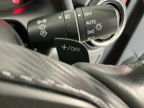 【パドルシフト】マニュアル車のように手動で変速でき、スポーティな走りをお楽しみいただけます![-]でシフトダウン、[+]でシフトアップ、エンジンブレーキをしっかり効かせたい時などにも役立ちます♪