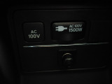 1500Wまでの電化製品が使用可能なAC100Vコンセントが装備されています。