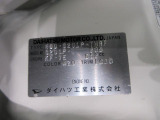 県内の少し離れた店舗にある場合でも、お近くの店舗にてどのお車もご購入頂けますのでご安心ください。