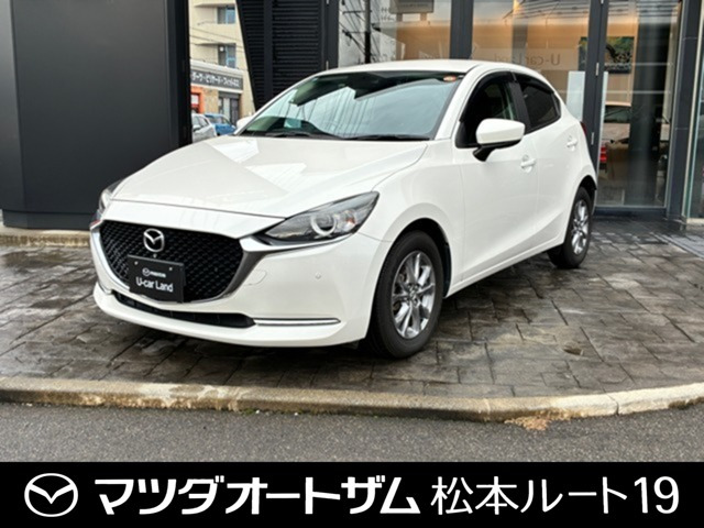 MAZDA2 1.5 XD プロアクティブ Sパッケージ