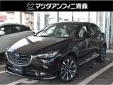 マツダ CX-3