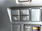【スイッチ】いろいろなスイッチがありますので、現車でご確認をお願い致します。