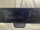 BSM(ブラインド・スポット・モニタリング)は自車後方から接近する車両の存在を知らせることにより、車線変更時の後方確認を支援するシステムです!