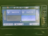 画面からAM・FMラジオやCD、テレビなどのソースを選べる構成です。交通情報やCD・SDの項目も表示されており、表示に沿って選択しやすいオーディオ画面です。