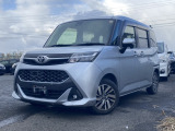 当店展示車両をご覧いただきありがとうございます!