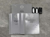 【インテリジェントキー】人気装備のインテリジェントキー付!荷物を持っている時や手が空いていない時に、持っているだけで鍵の開閉が出来ます♪純正エンジンスターター付