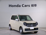 【HondaTotalCare】購入から、メンテナンス、万が一の時もどんな時でもこれ一つで安心カーライフをお届け♪