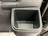 「支払い総額」は、弊社管轄エリア内登録で店頭納車の場合の金額となっております。