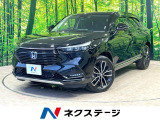 沖縄県内での販売・登録が条件※宮古島除く