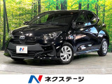 禁煙車 衝突軽減 純正ディスプレイオーディオ バックカメラ ETC