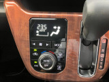 オートエアコン付きなので車内も快適