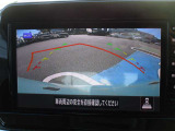 こちらの車には、日産U-CARSの基本保証として、ワイド保証がつきます。保証は、なんと一年間走行無制限。こちらの保証は、全国の日産販売会社で受けることができるので、安心です。