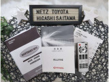 【メンテナンスノート】取り扱い説明書・メンテナンスノートもしっかり御座いますので、今までの整備歴や出所もわかります!やっぱりメンテナンスノートがあったほうがより安心ですね!