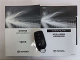 取扱説明書 メンテナンスノート