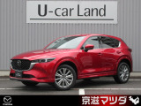 【マツダデザイン】 クルマを単なる移動手段だけでは終わらせない。それ自体に魂が宿った様な、躍動感溢れるボディ造形を目指しました。