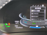 ◆【お問い合わせください】写真の内容に関してやおクルマ購入までの流れなどご不明点、ご質問等がございましたらお気軽にガリバー店舗までお問い合わせください。