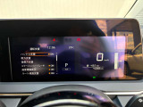 各種安全装備が付いているので、万が一でも安心です!
