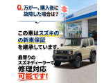 クロスビー 1.2 ハイブリッド(HYBRID) MZ 4WD 