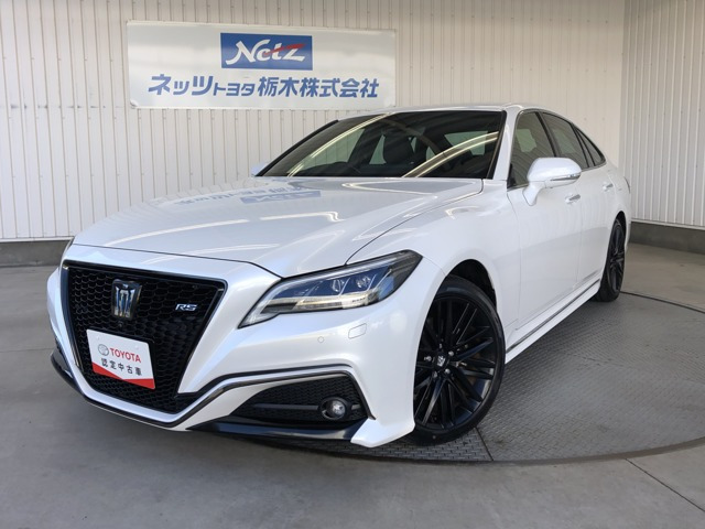 クラウン ハイブリッド 2.5 RS リミテッドII