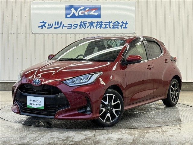 ヤリス 1.5 ハイブリッド Z