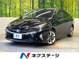 純正9インチナビ トヨタセーフティーセンス  バックカメラ