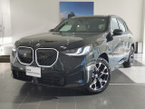 群馬BMWプレミアムセレクション前橋は認定中古車販売のスペシャリストとして品質へのこだわり、特に喫煙歴の無いだれもが気持ちよく購入検討いただける車両を展示しております。遠方からもお問い合わせください。