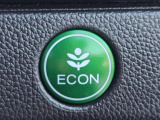 ワンタッチで省燃費走行をサポートするECONスイッチを装備。