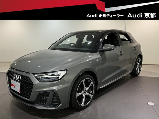 A1スポーツバック 25 TFSI Sライン