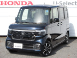当社試乗車、業務車のN-BOXカスタム(ターボコーディネートスタイル 2トーン)が入庫です。内外装ともにきれいなお車です。
