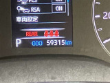 現在の走行距離になります。まだまだ元気に走りますよ!
