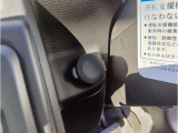 ハンドル裏側にシガーソケットがございます。