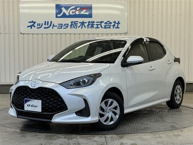 ヤリス 1.5 X
