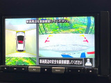 【アラウンドビューモニター】専用のカメラにより、上から見下ろしたような視点で360度クルマの周囲を確認することができます☆死角部分も確認しやすく、狭い場所での切り返しや駐車もスムーズに行えます。