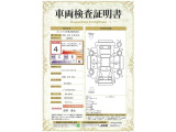 【4】キズ、へこみは少なく、全体的に良好な状態です。弊社では、全車両に対して「認定車両検査員」がクルマの状態をくまなく検査し、修復歴はもちろん、わずかなキズも正確にお伝えします。
