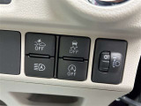 機能充実