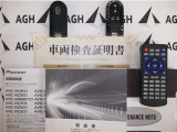 スマートキー&ナビ用リモコン付。取扱説明書とメンテナンスノートもあります☆品質評価シート付いてます!トヨタ認定中古車ライト!!
