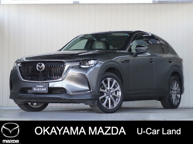 CX-60 3.3 XD Lパッケージ ディーゼル