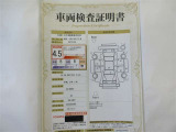 車両検査証明書