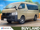 禁煙車 全周囲カメラ アースカラーパッケージ 4WD 両側電動ドア