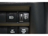 車体が傾いた状態の時にヘッドライトの光の高さを上下に調整することが出来ます!