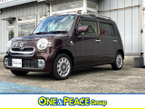 新潟県内で自動車販売・買取店、整備工場を7店舗展開する、「ONE&PEACEグループ」の店舗です。