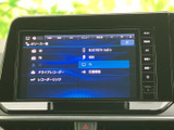 AM・FMやBluetooth Audio、HDMIなど複数のメニューが一覧で表示され、使いたい音源を選びやすい構成です。表示が整理されており、日常の音楽や情報収集に便利です。
